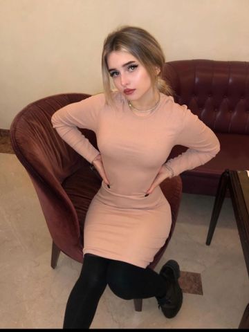 Марселина